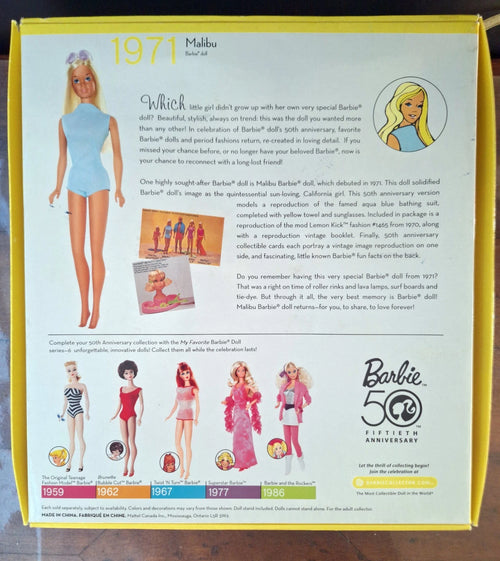 Barbie Collector My Favorite Barbie – 1971 Malibu Barbie 50th Anniversary NRFB