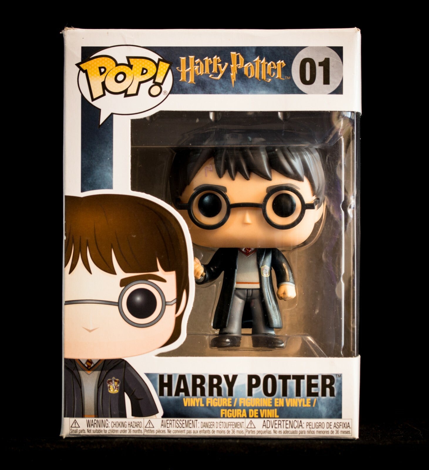 FUNKO POP! HARRY POTTER #01 - As New, Unopened.