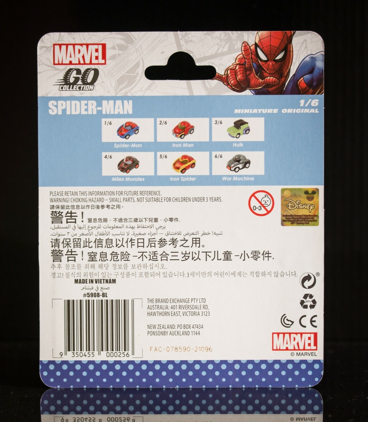 MARVEL Go Collection Full Set of 6 Mini Cars - NEW SEALED