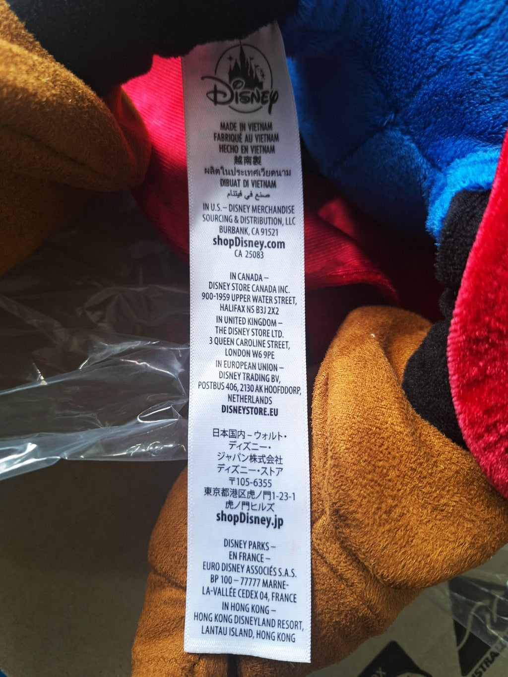Disney Store Sorcerer Mickey Plush 24" Fantasia Large Soft Toy As New