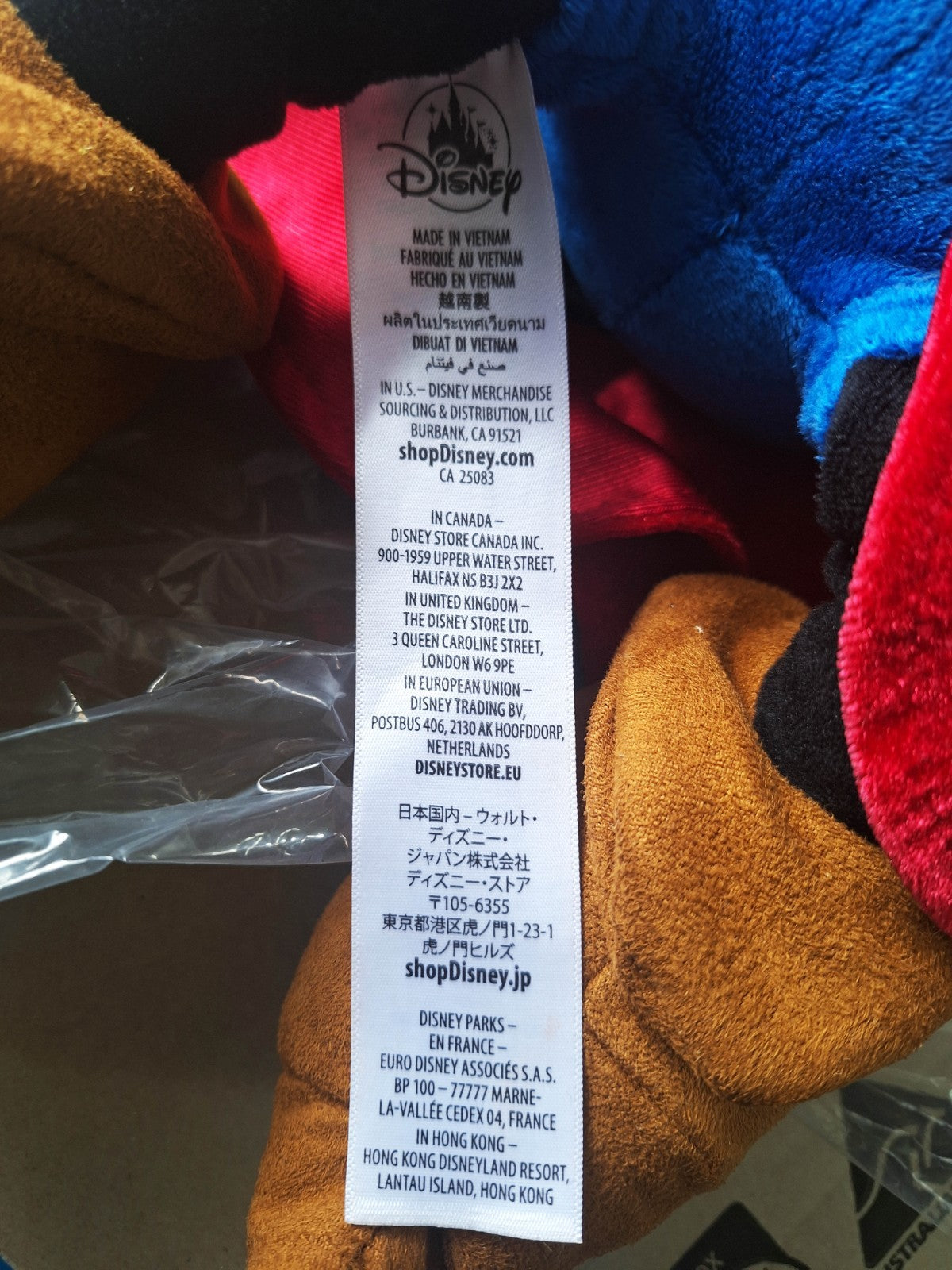 Disney Store Sorcerer Mickey Plush 24" Fantasia Large Soft Toy As New